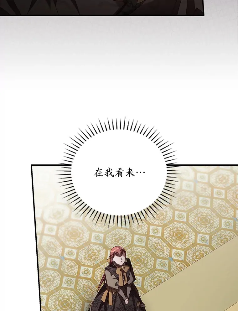 54.吕塞特美术馆78