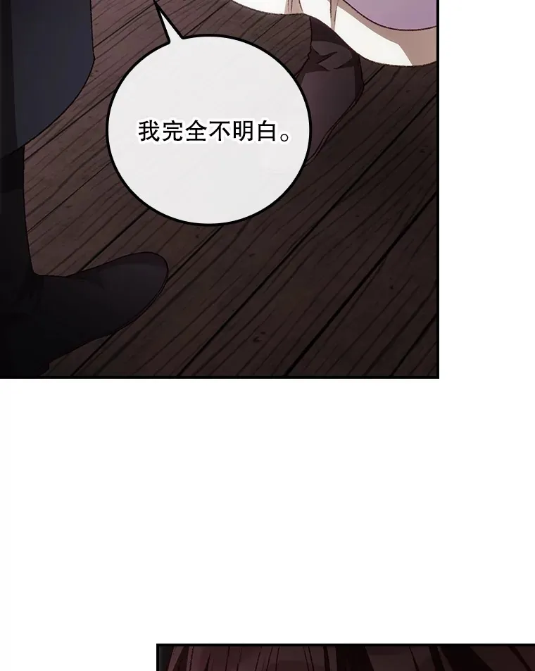 59.不能没有你18