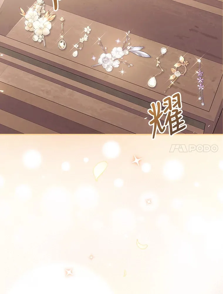 33.逛庆典13