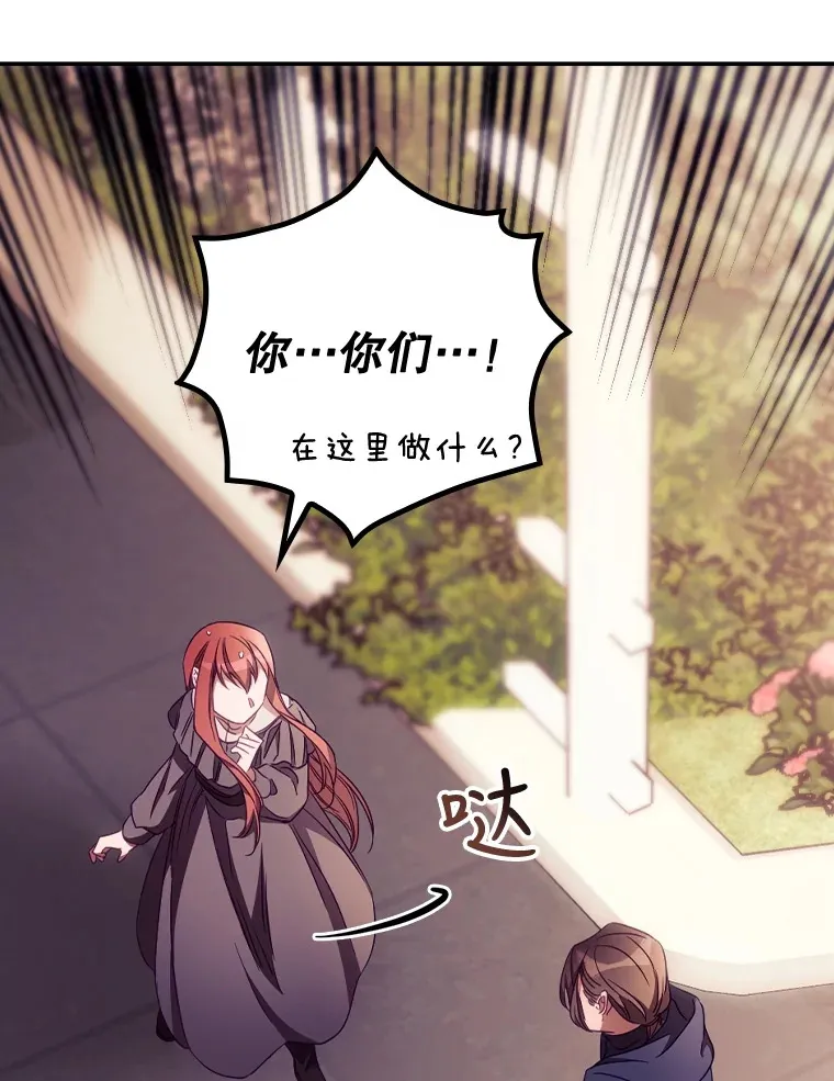 24.建国祭27