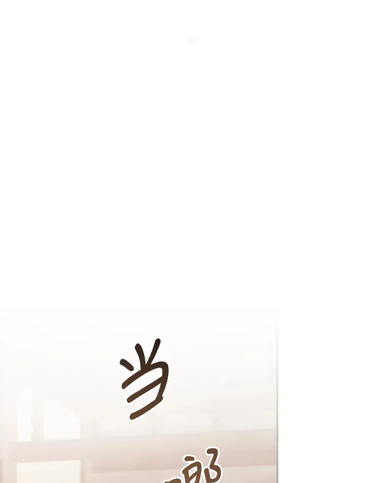 34.抵达8区域102