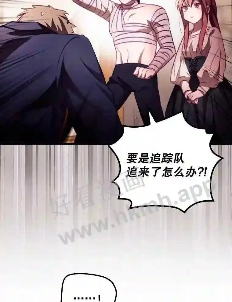 5.身份39