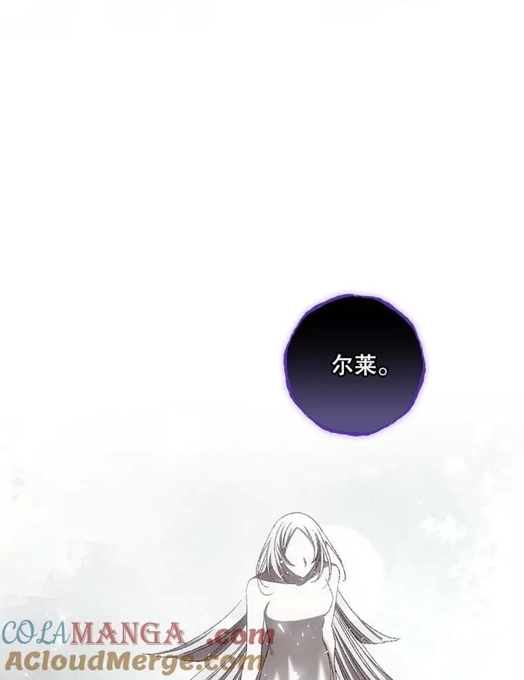 77.游荡68