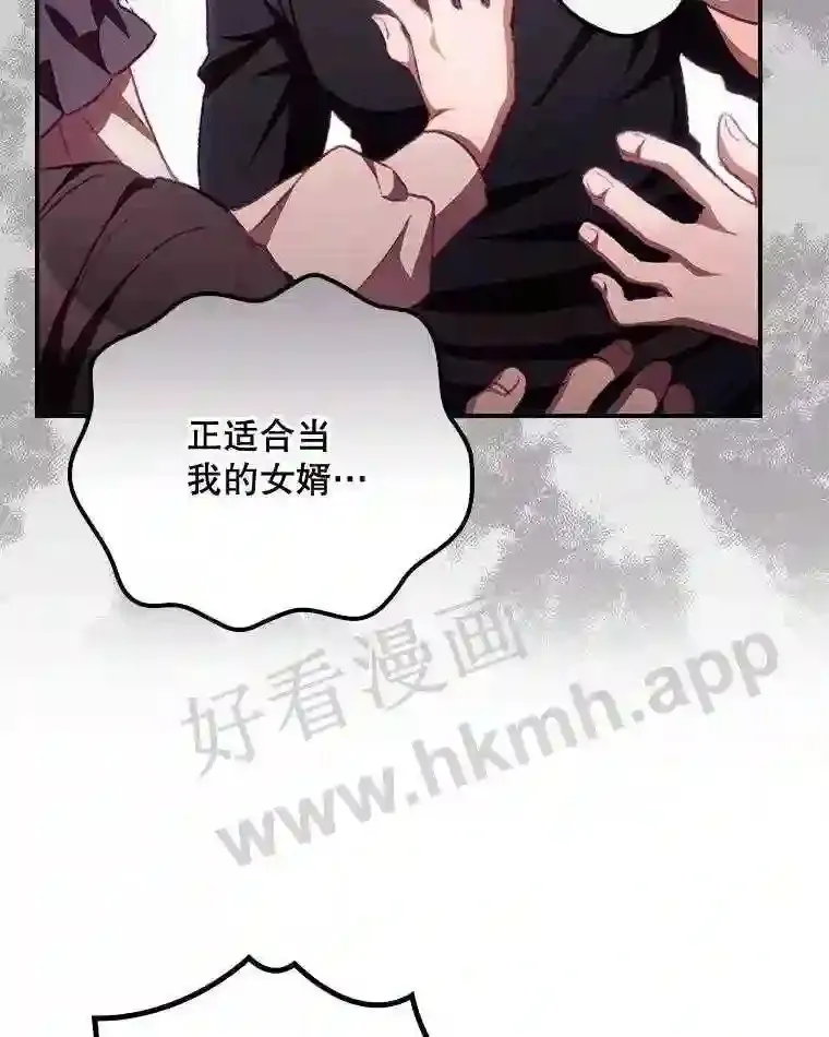 6.帮助41