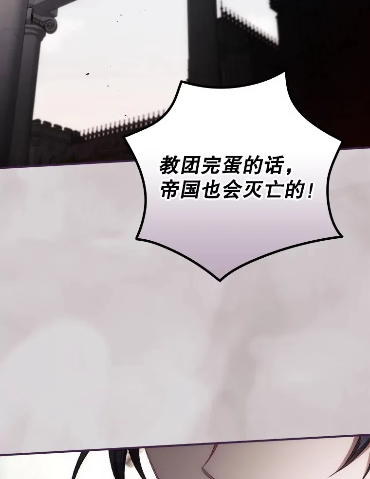 61.强硬回击48