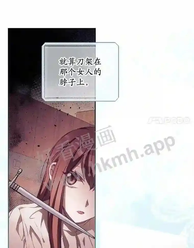 13.获救77
