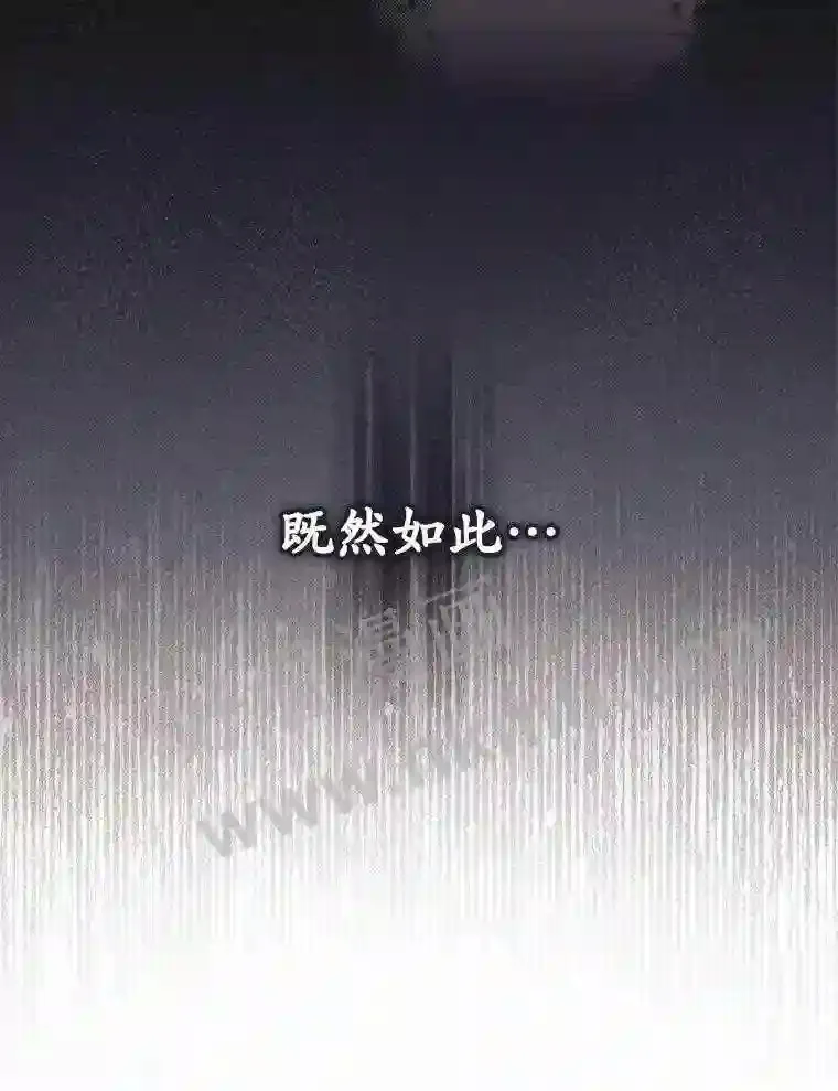 18.同行48