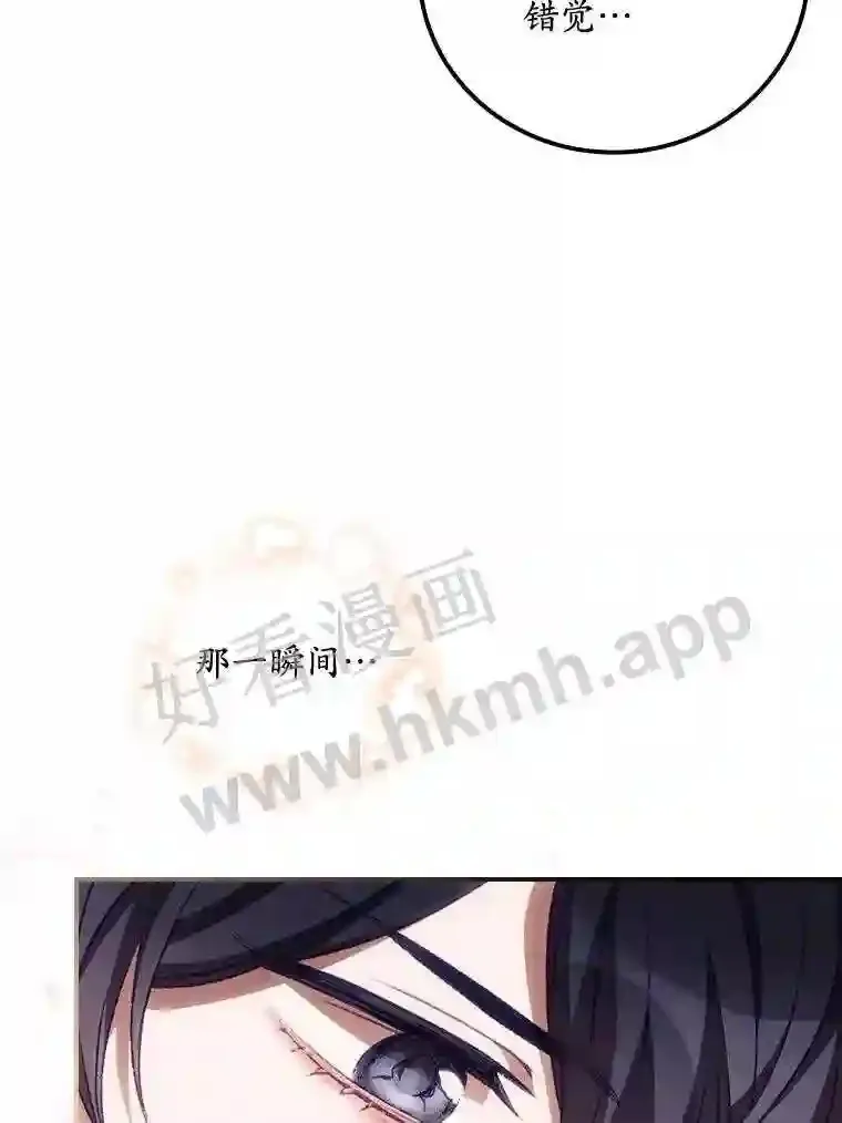 13.获救20