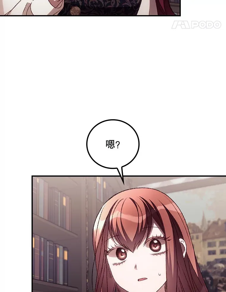 48.死亡之神65