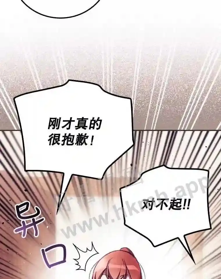 5.身份55