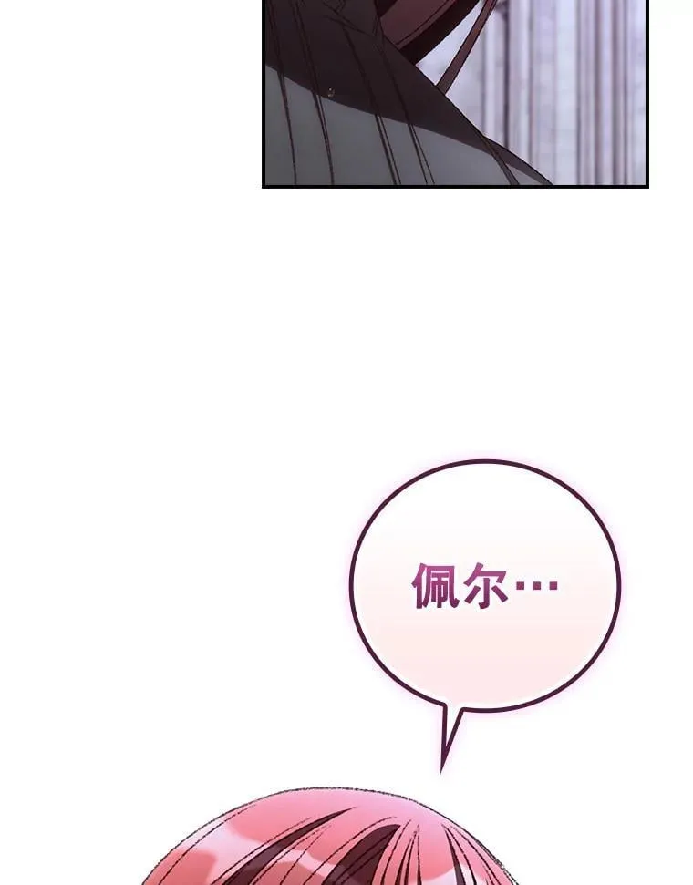 73.逃跑43