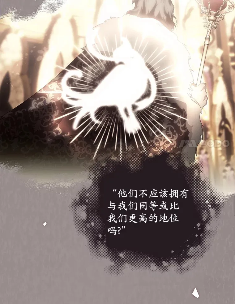 48.死亡之神58