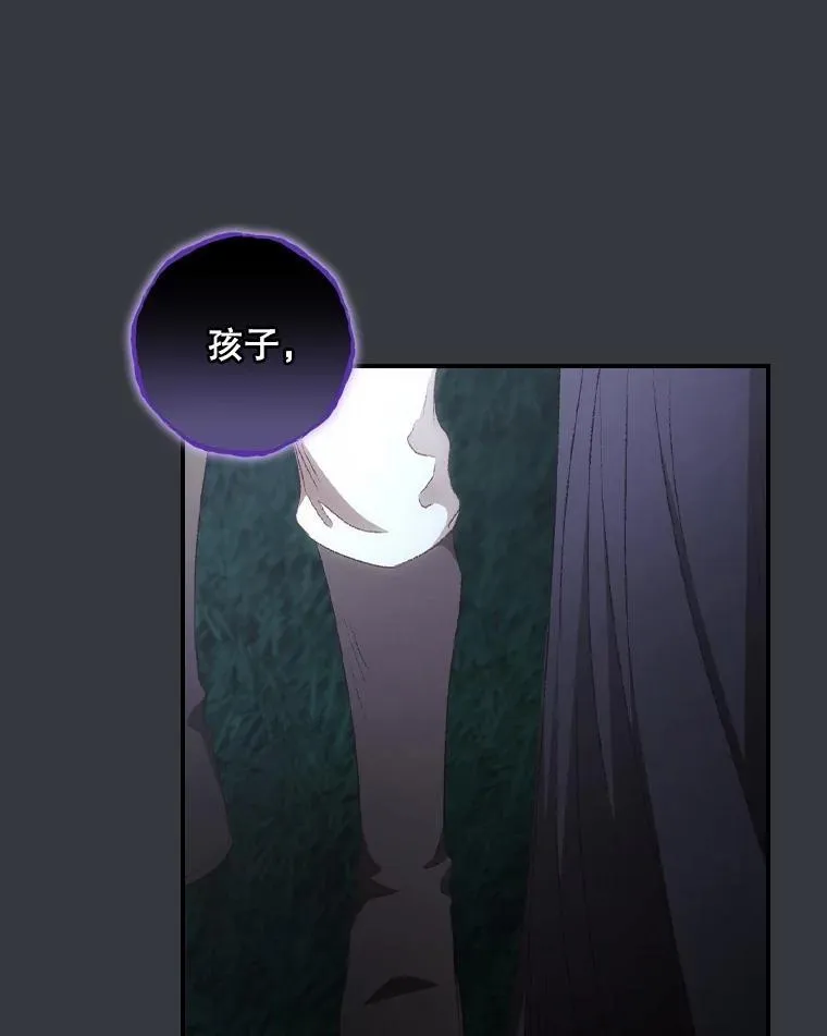76.我要永生66