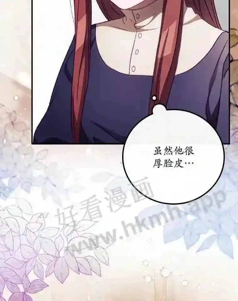 10.离开前夕27