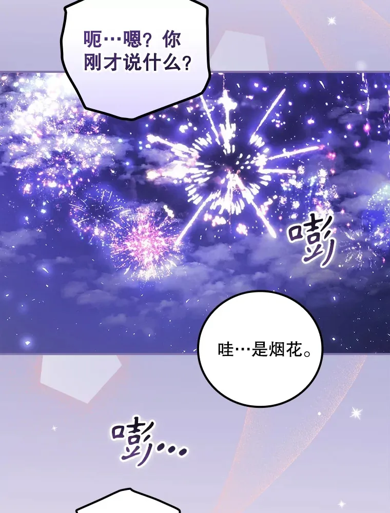 46.新年决心29