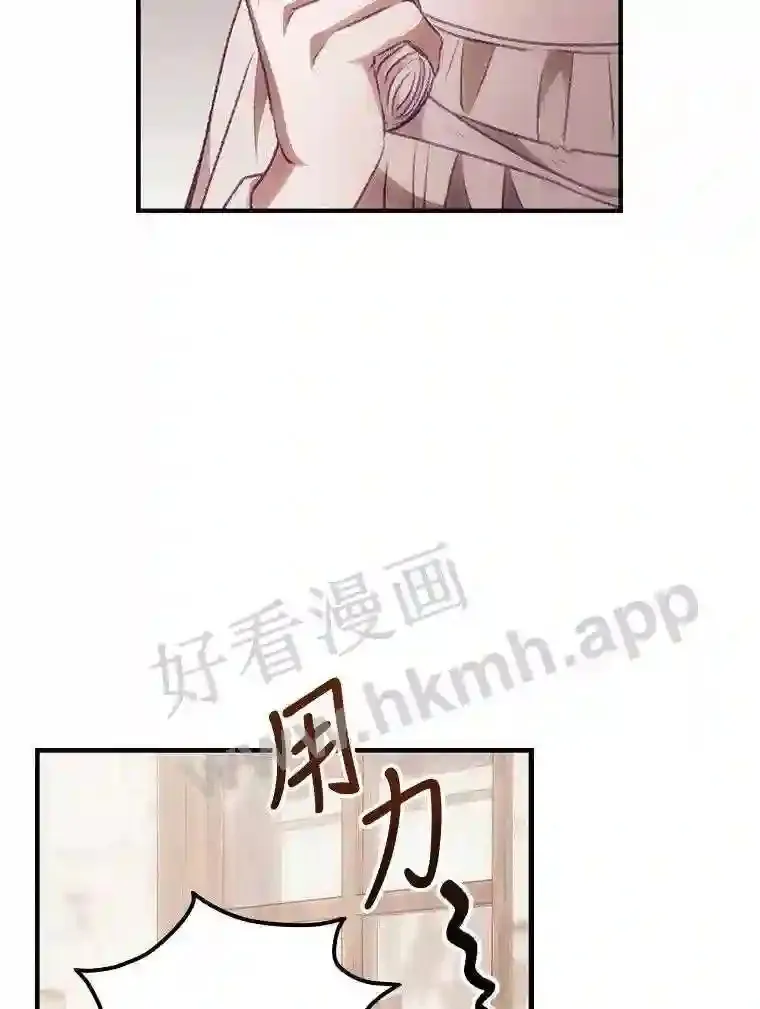 4.追踪而至42