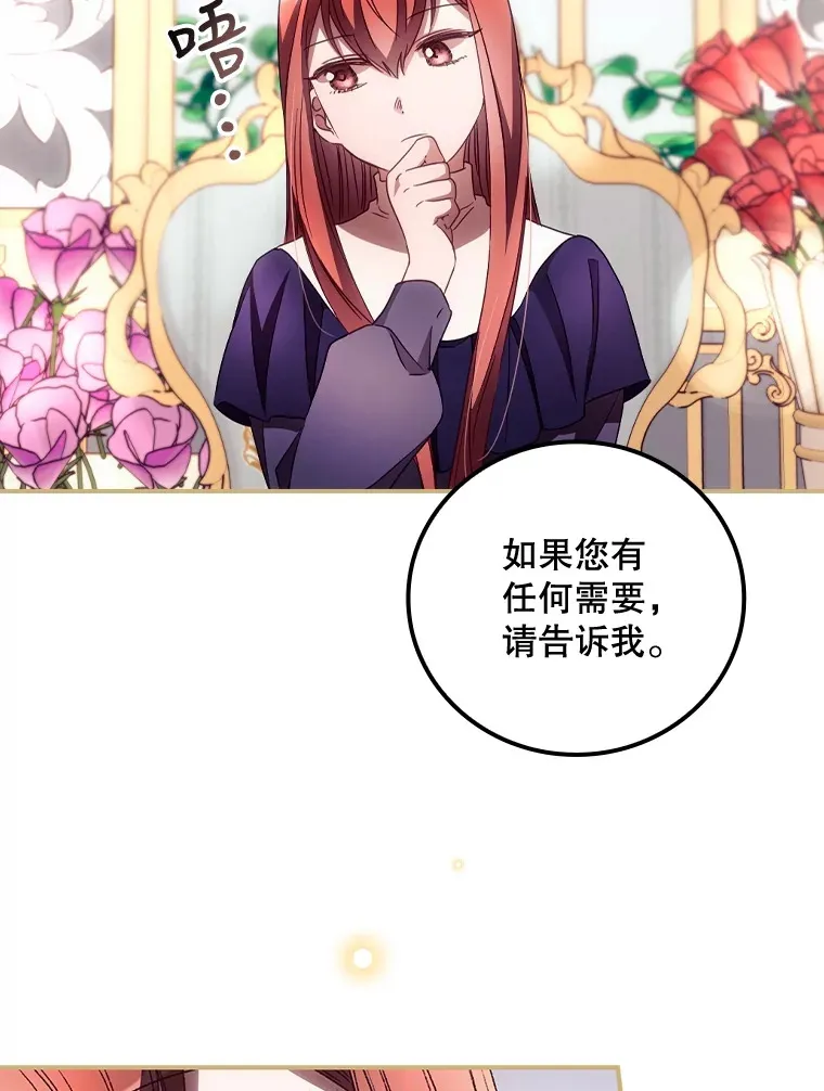 37.希望39