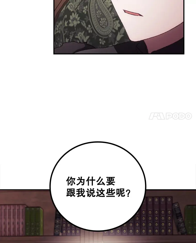 47.地下拍卖场70