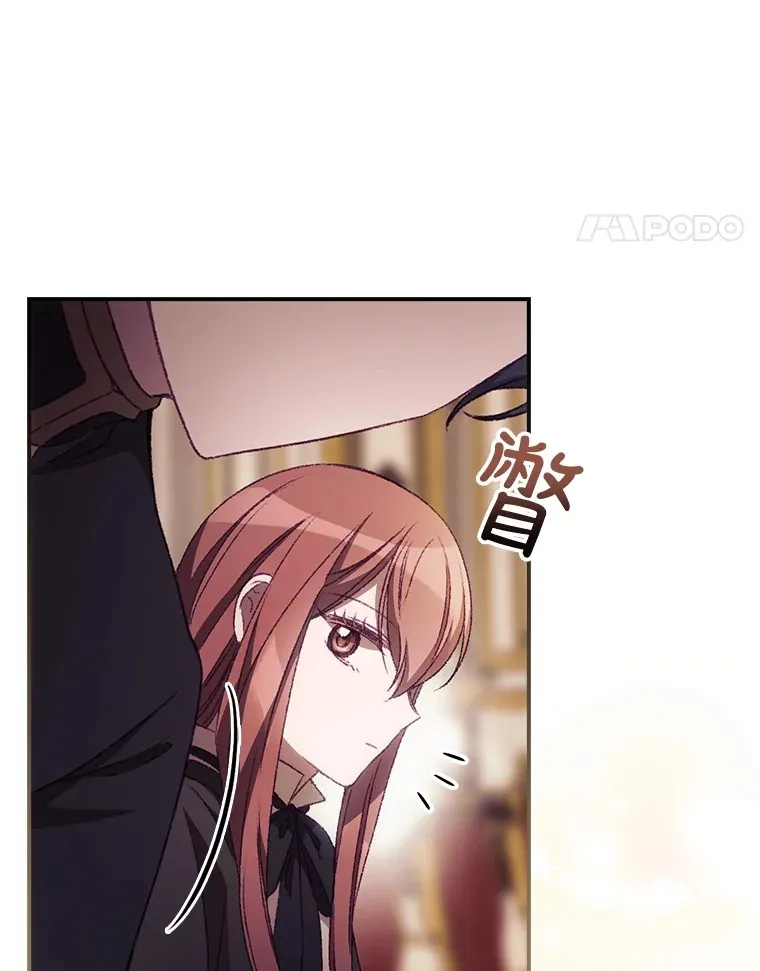 21.抵达领主城67