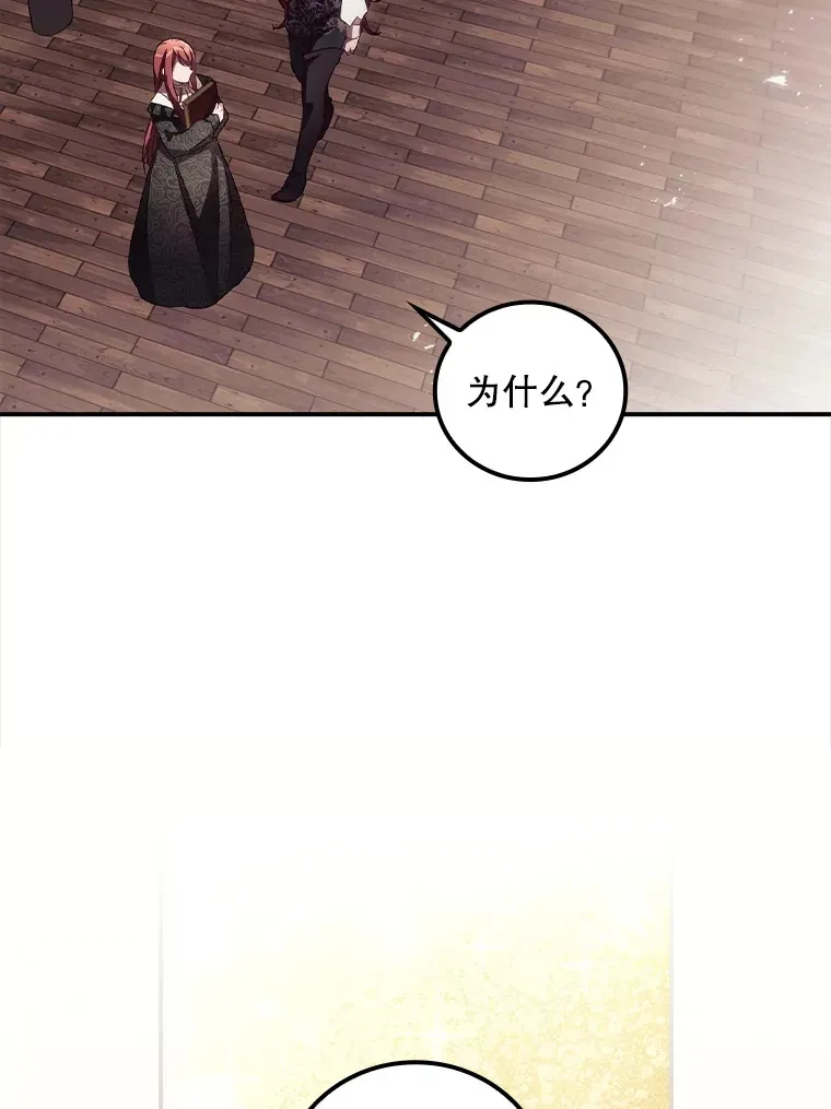 48.死亡之神46