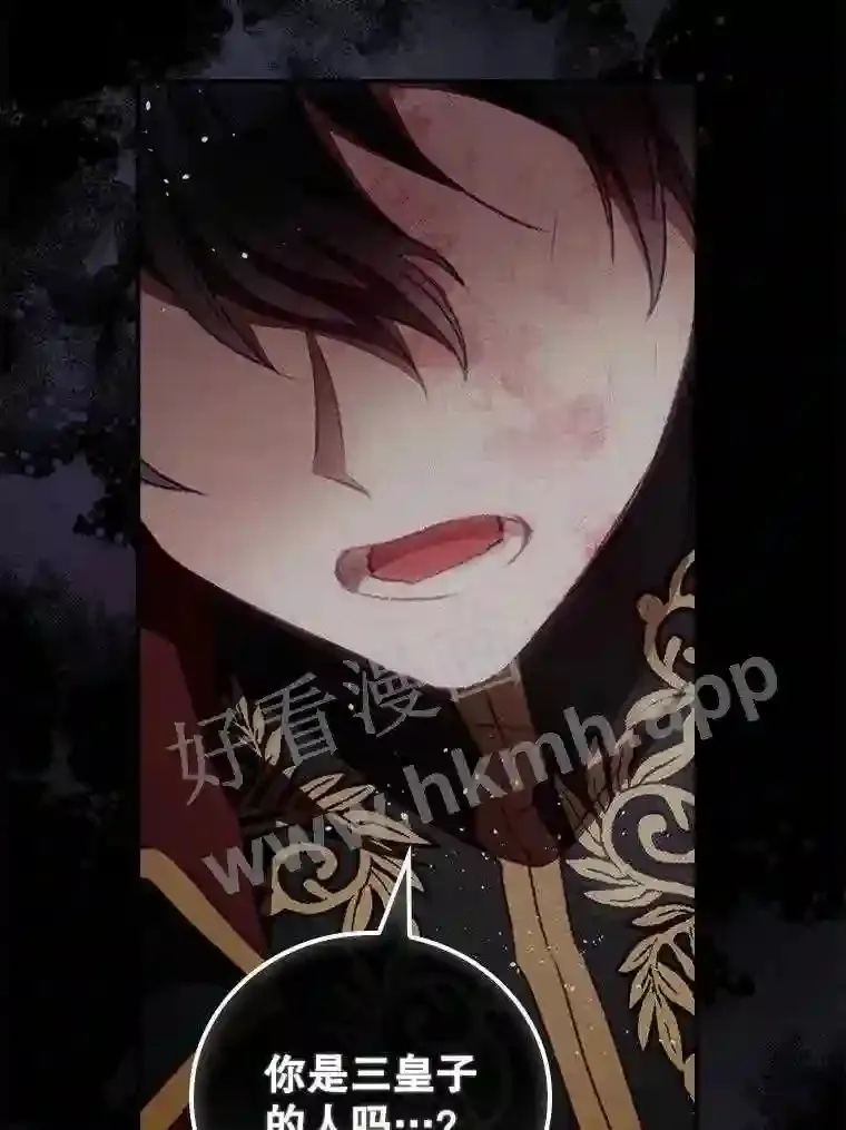 5.身份28