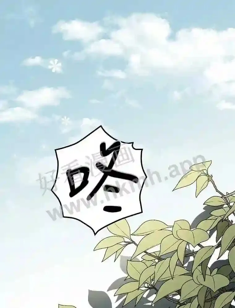 3.怪异的梦83