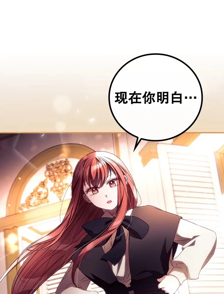 28.立场57