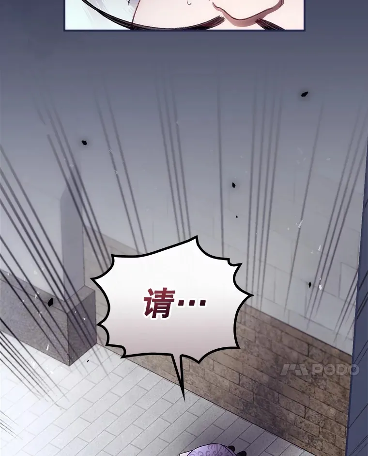 38.造反100
