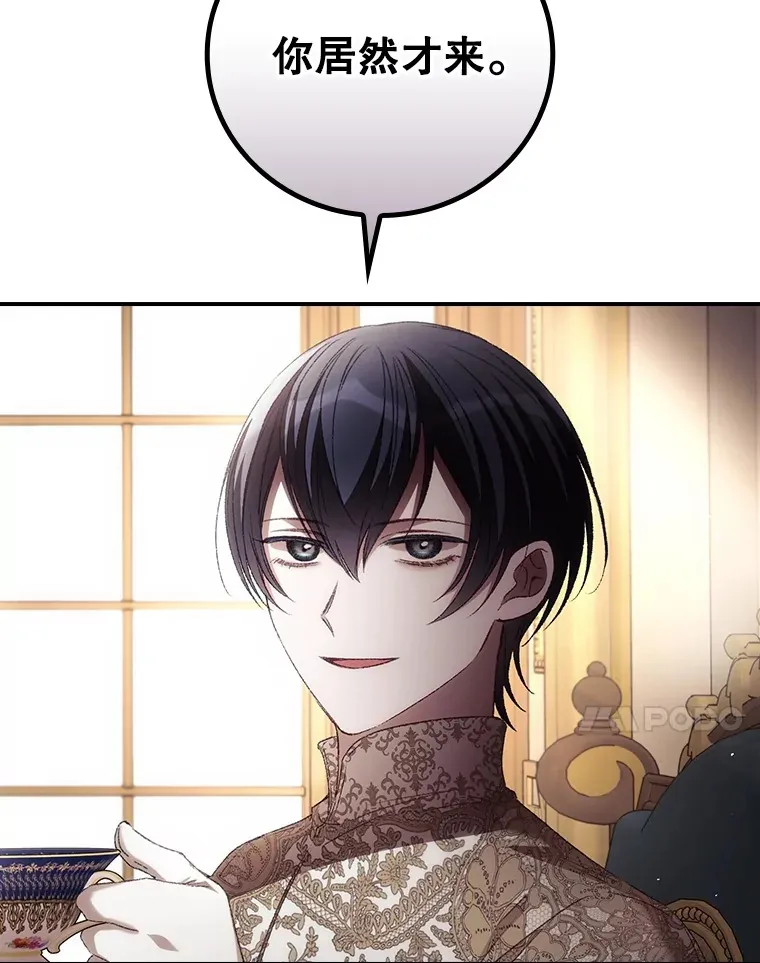 60.回宫40