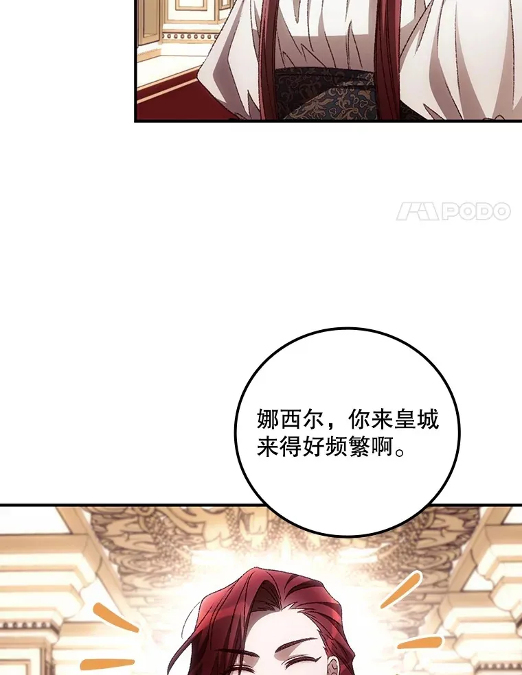 66.宗教自由21