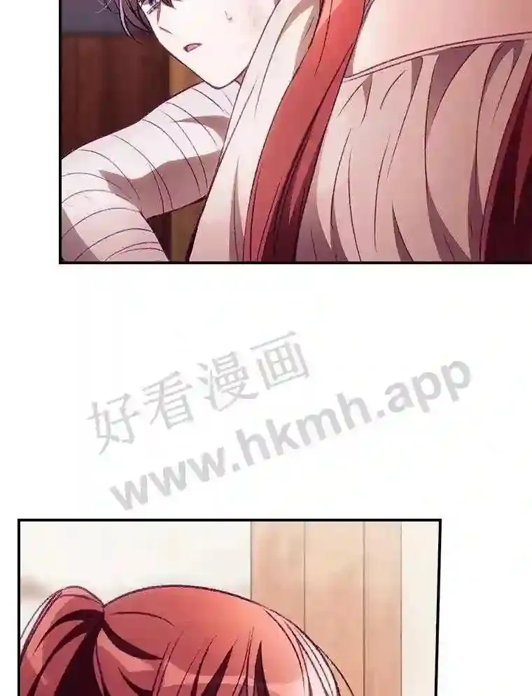 5.身份15