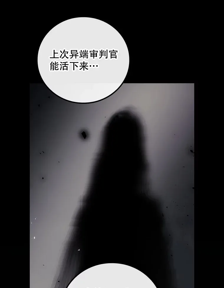 72.审问41