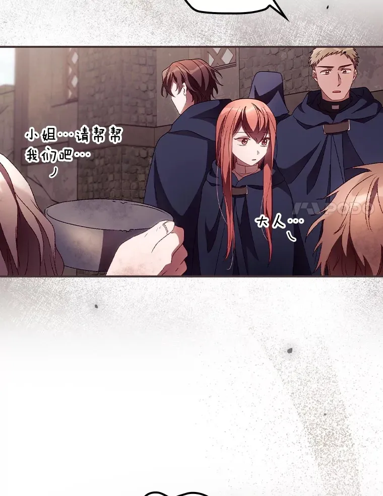 35.实施计划14