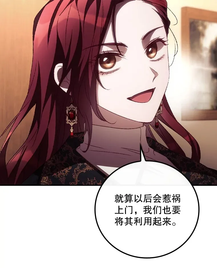 52.噩梦33