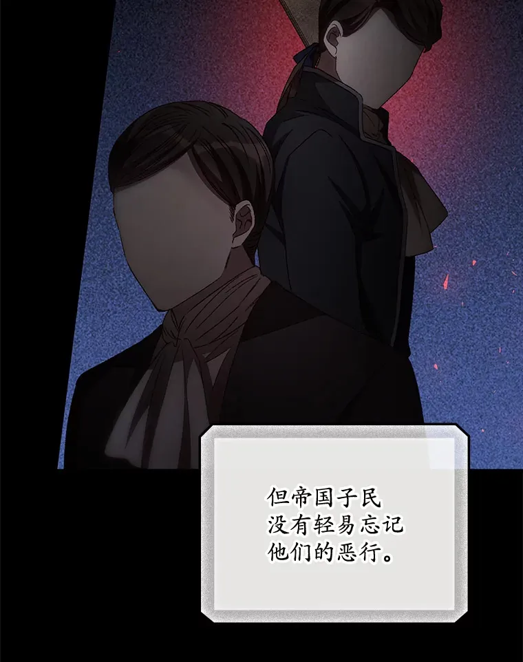 66.宗教自由4