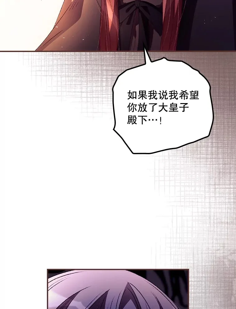 41.疑惑41
