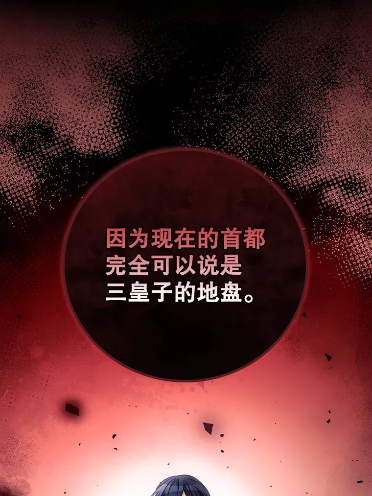 22.识破16