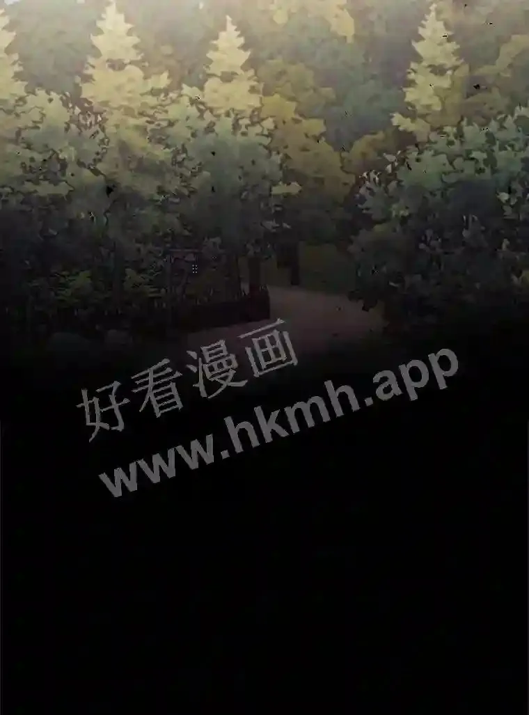 14.三皇子117