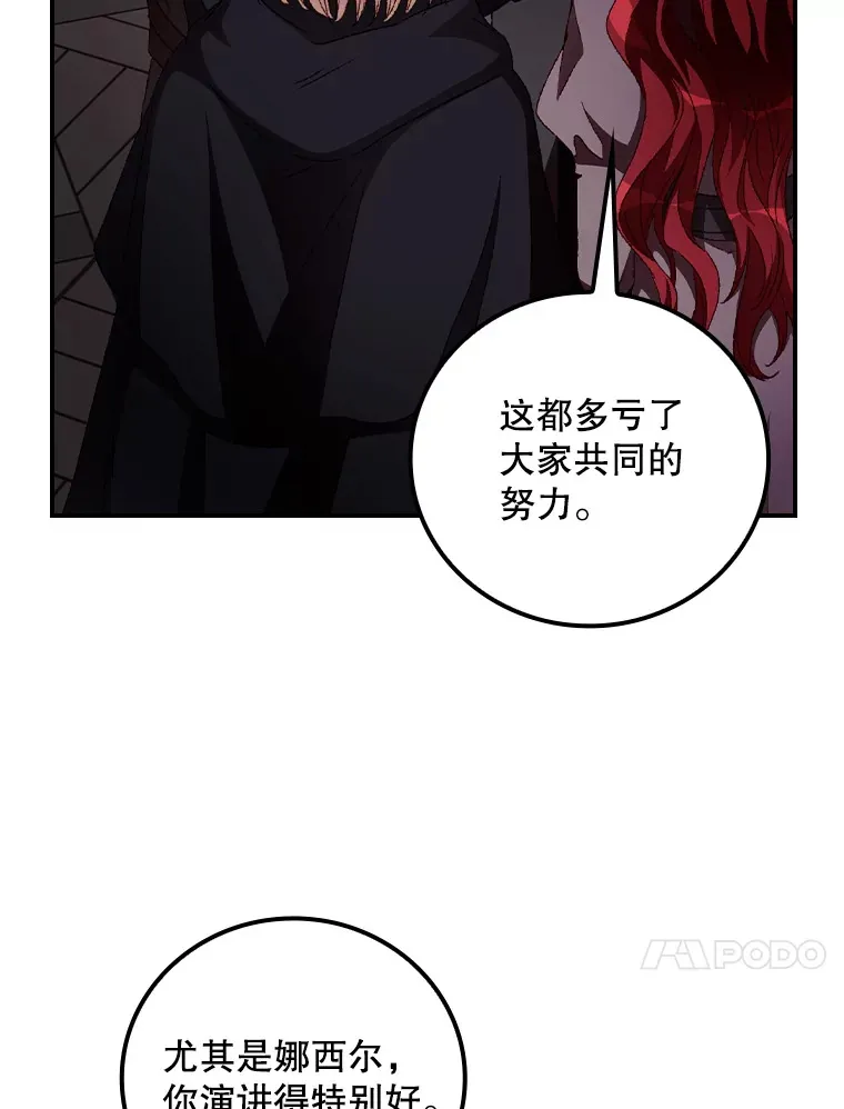 58.犹豫不决60