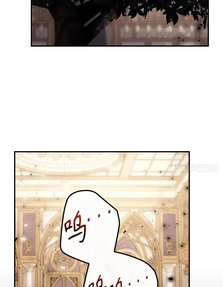 79.最后的决定85