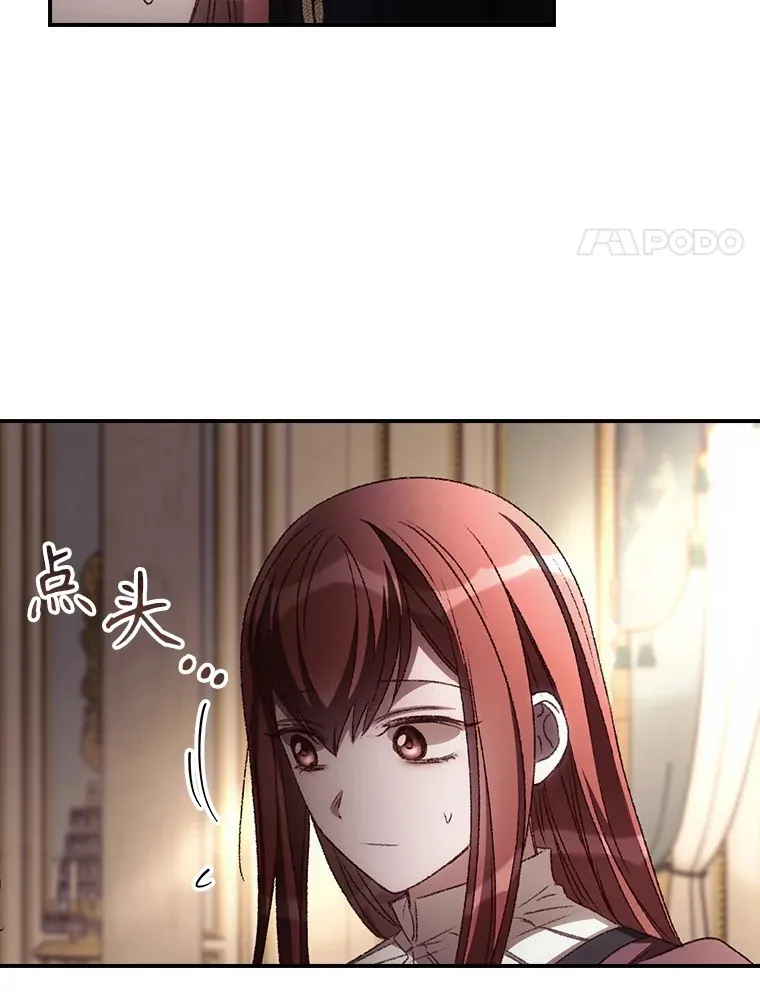 61.强硬回击3