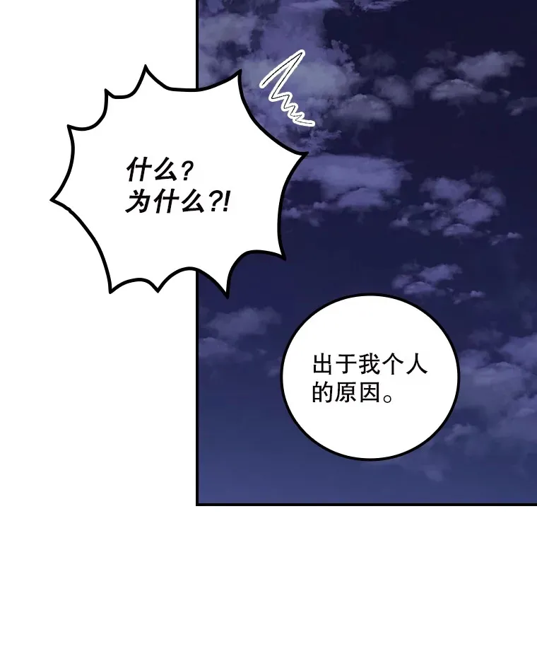 65.我喜欢你28