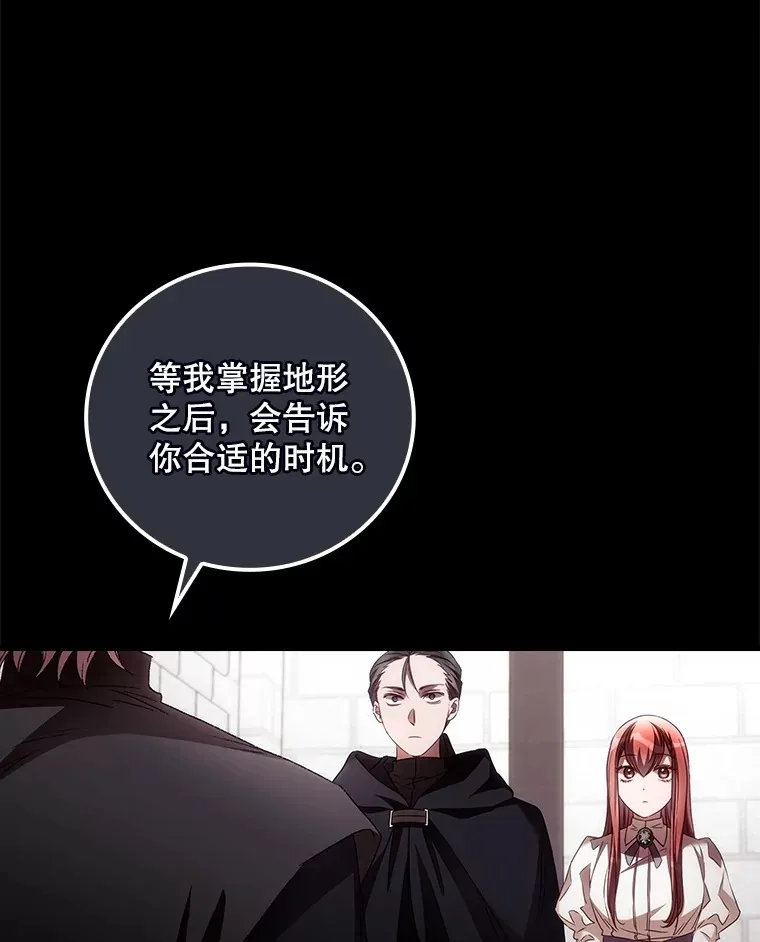 55.参加拍卖会70