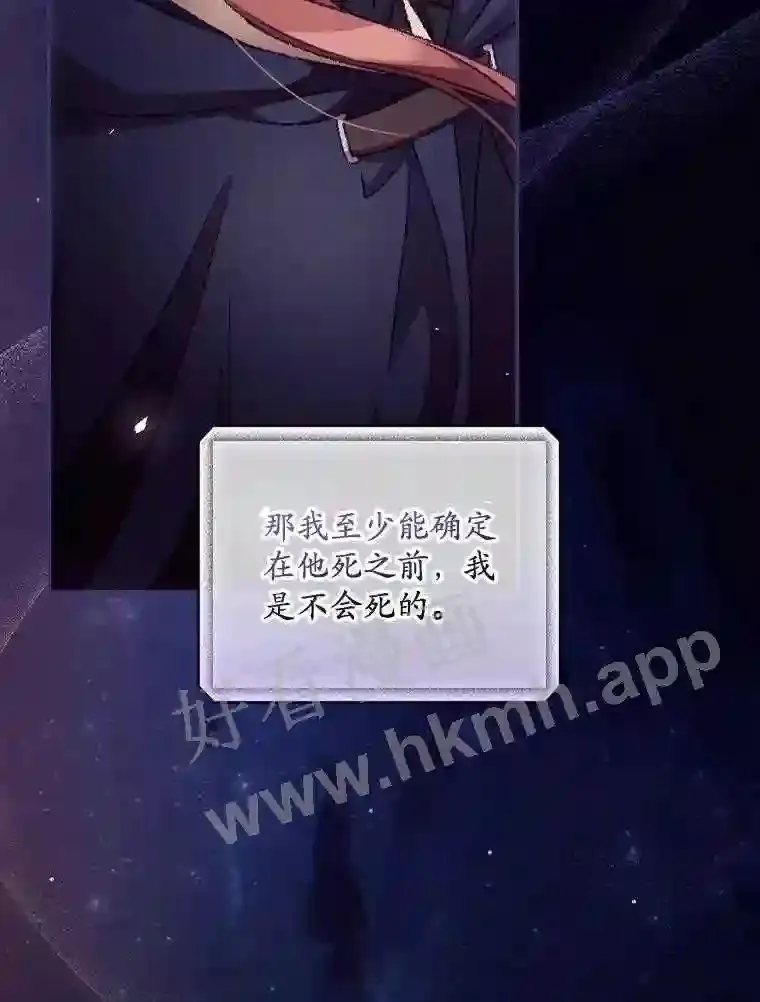 20.商议31