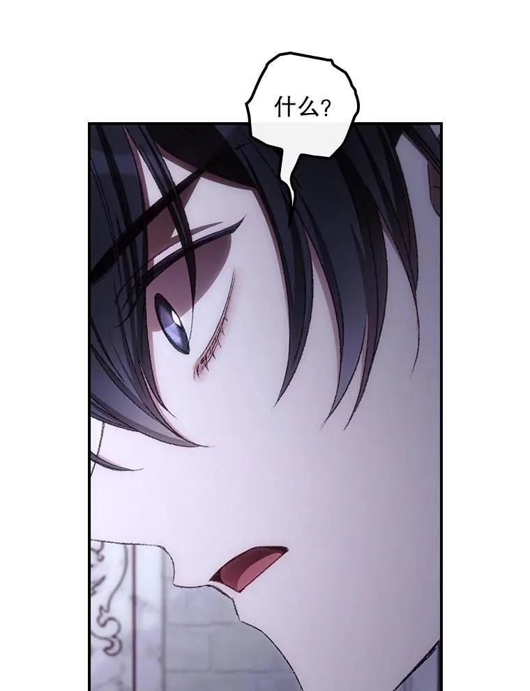 73.逃跑58