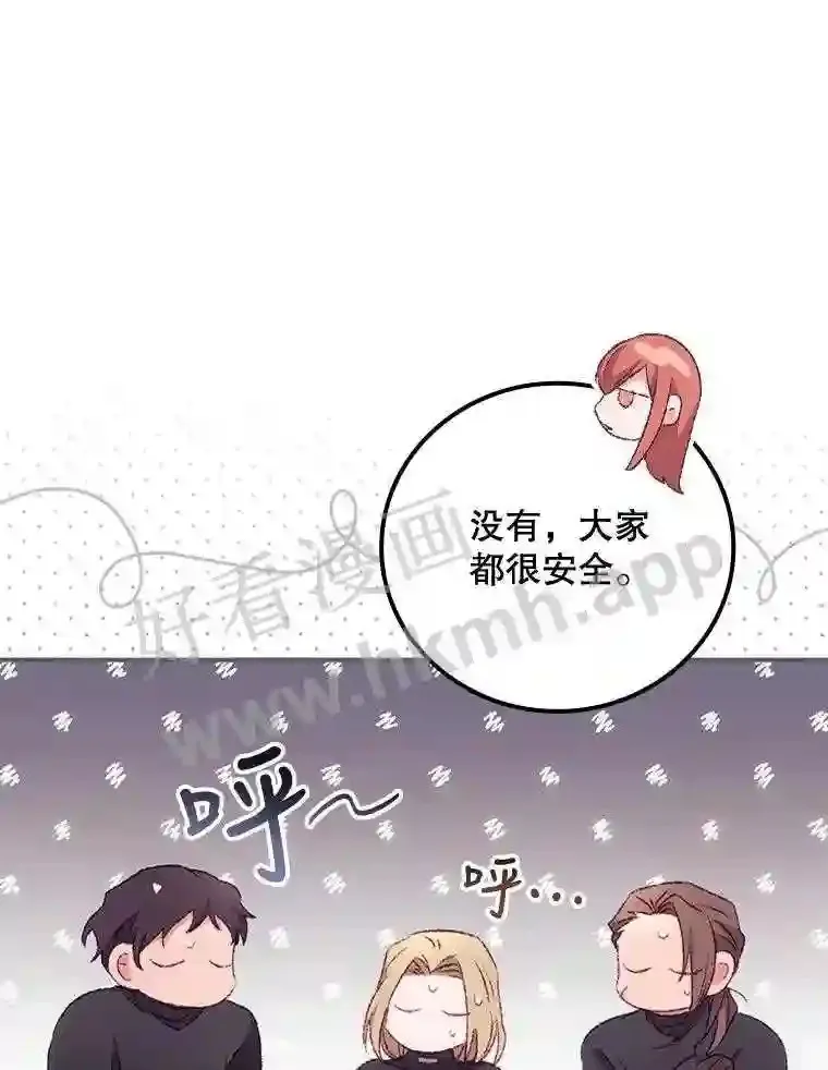 20.商议92