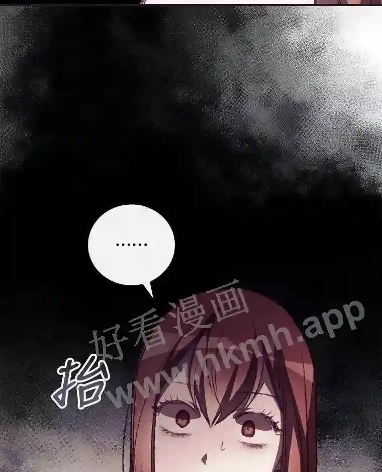 9.失态12