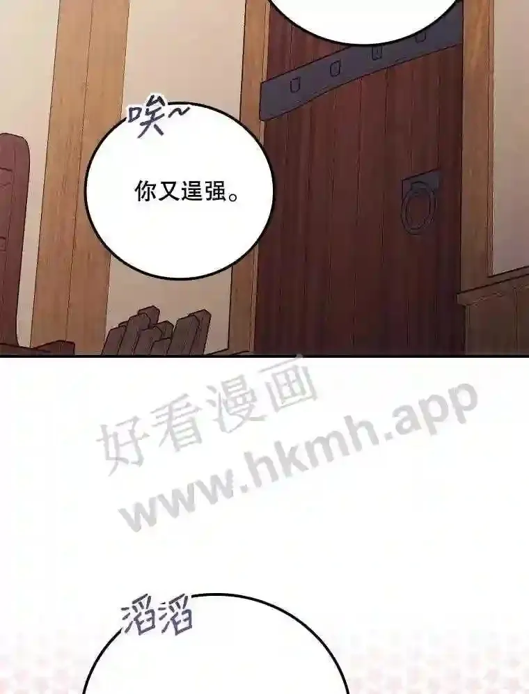 15.安抚35