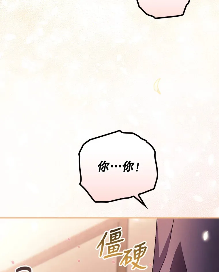 33.逛庆典5