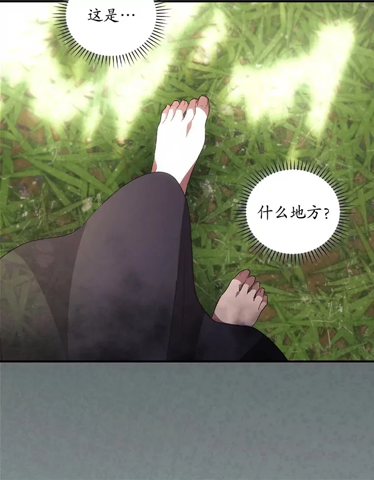 52.噩梦55